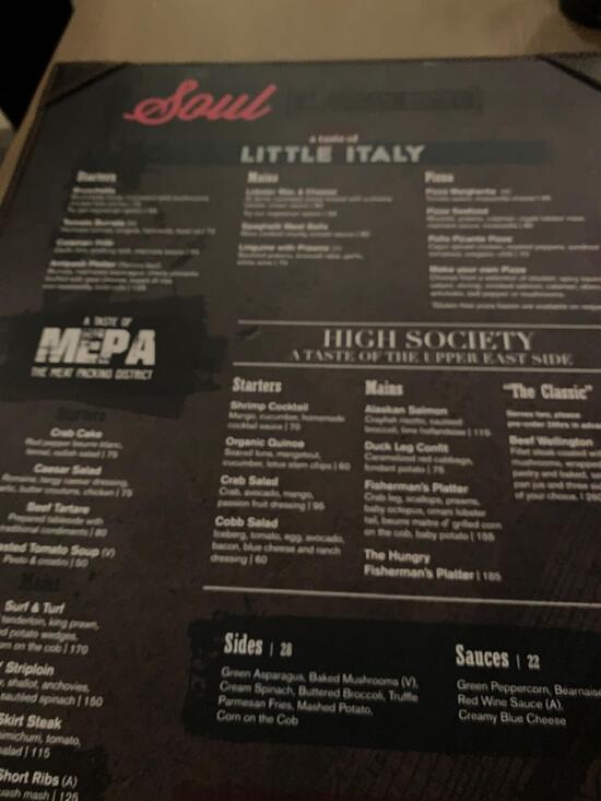 Menu at Layali Pool Lounge restaurant, Dubai