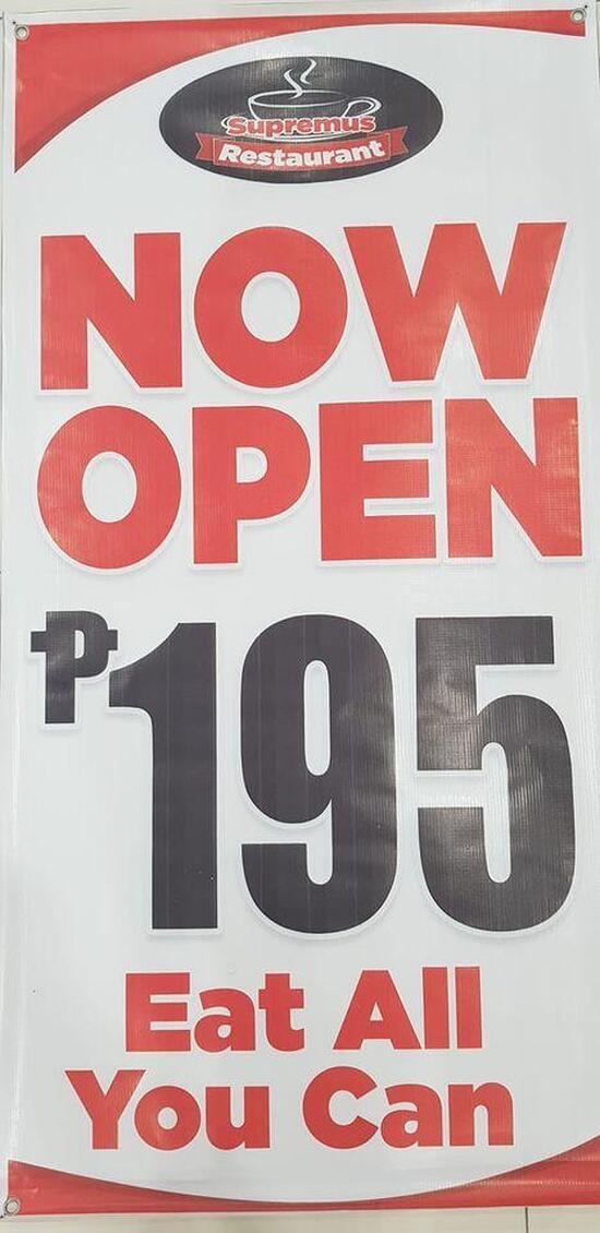 Supremus Restaurant, El Salvador City, HG89+8Q7