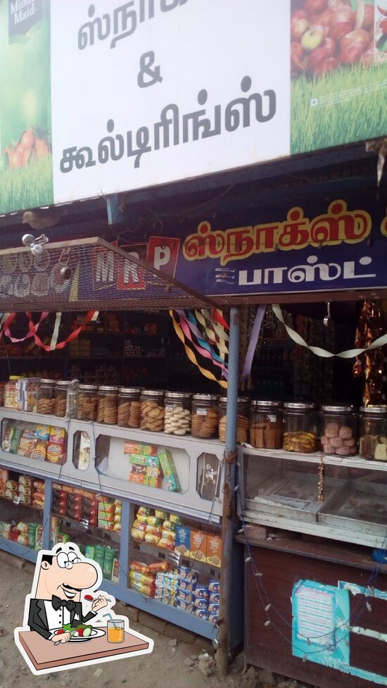 MRP. Snacks And Cool Drink Vazhavaikkal.Round Aana Thiruvarur