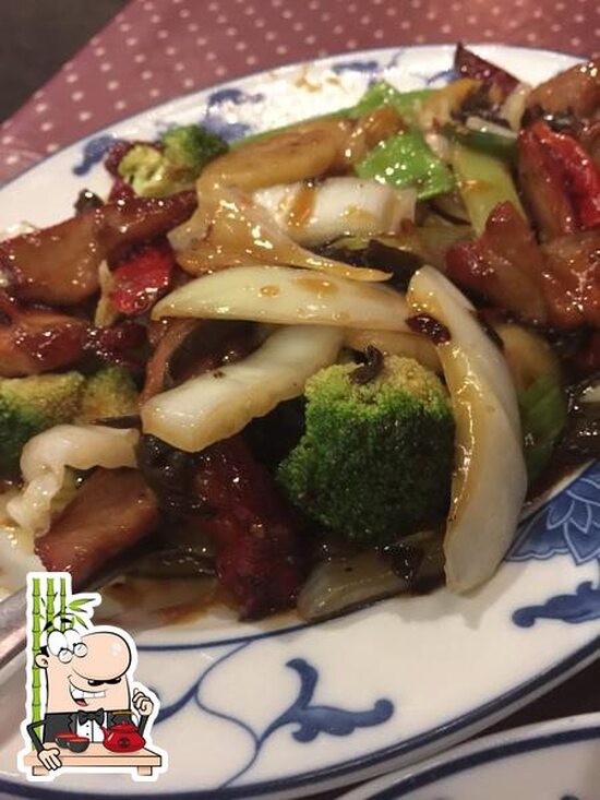 Peking House Restaurant in Restaurant menu and reviews