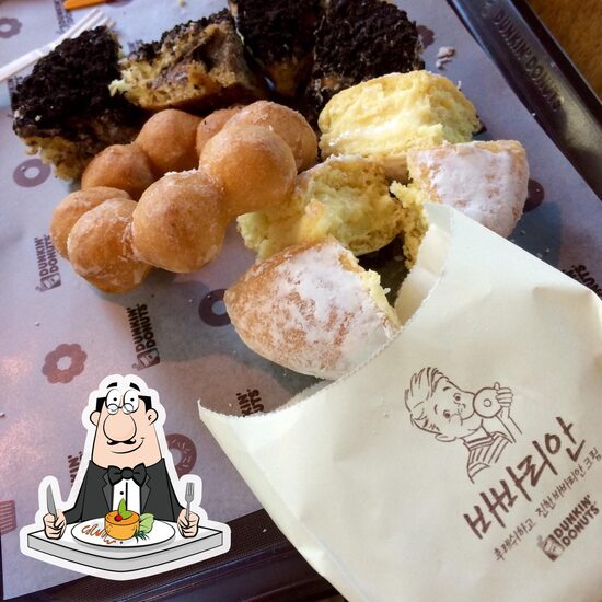 Café Dunkin' Donuts, Seul, 1698 Dongsungdong Opiniones del restaurante