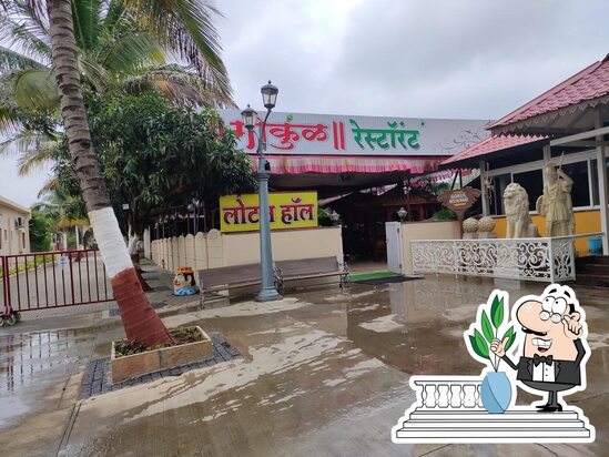 udupi tadka gokul hotel nashik