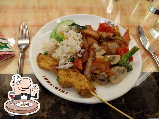 Menu at Chin Thai restaurant, Friedberg