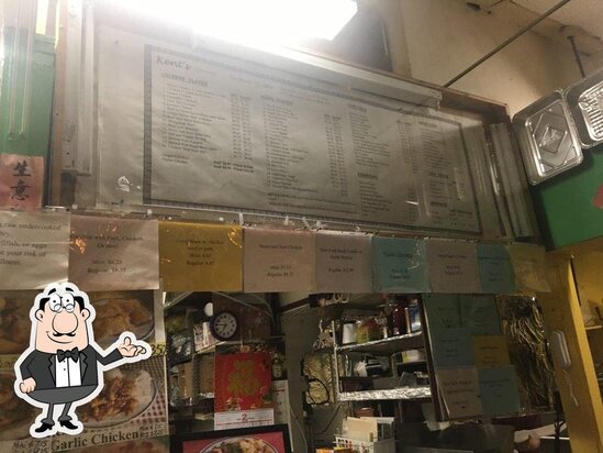 Menu at Kent's Drive Inn restaurant, Honolulu