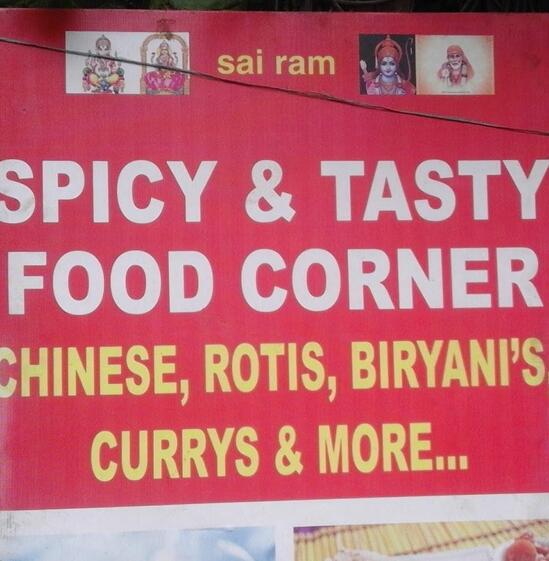Menu at SPICY & TASTY FOOD CORNER, Hyderabad